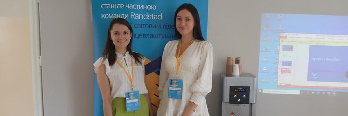Українських громадян  знайомлять з можливостями працевлаштування на виробничих підприємствах поблизу Вроцлава