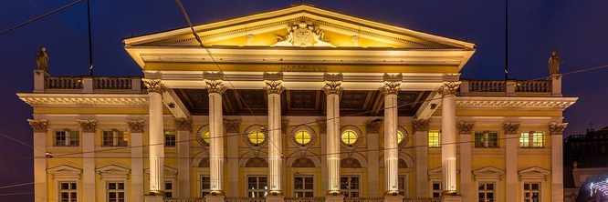 Вроцлавська опера