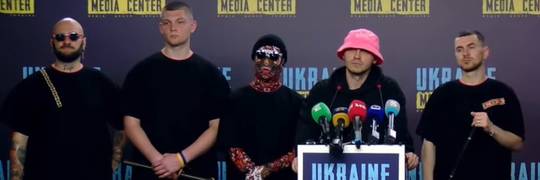 Kalush Orchestra у Вроцлаві