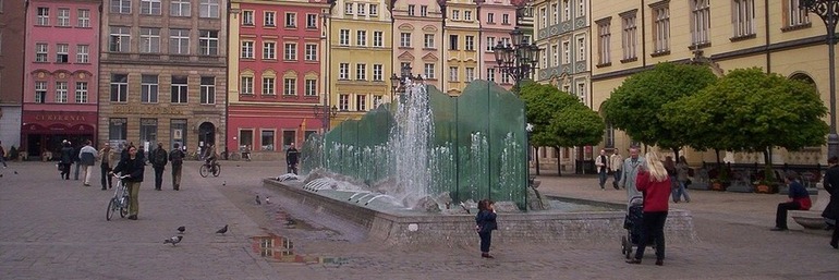 Фонтан “Zdrój”