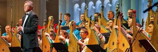 Ukraińscy bandurzyści wystąpią we Wrocławiu