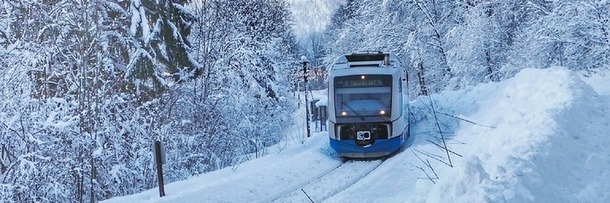 Новини  в PKP Intercity