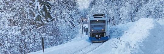 Новини  в PKP Intercity