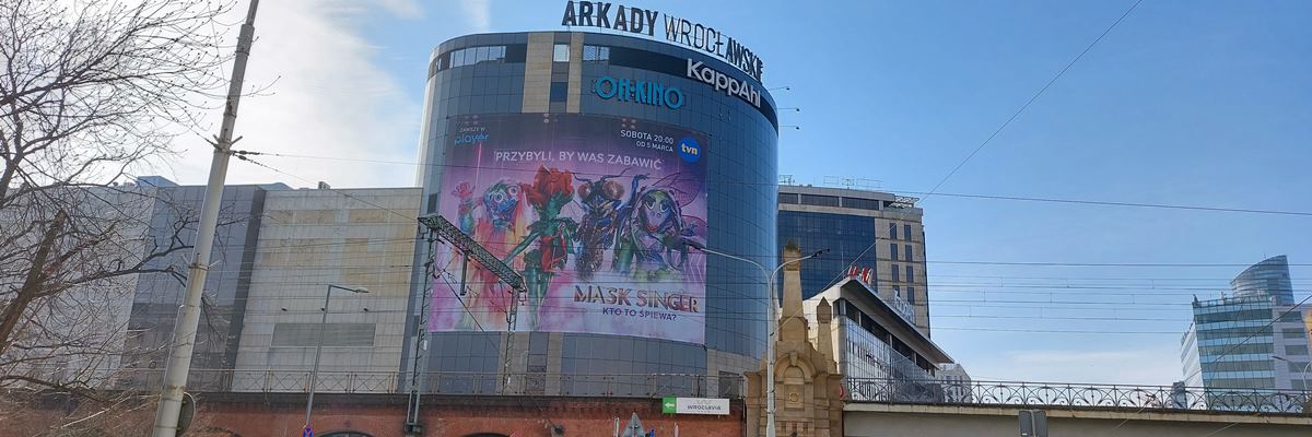 Koniec Arkad Wrocławskich już pewny! Jest termin zamknięcia galerii handlowej