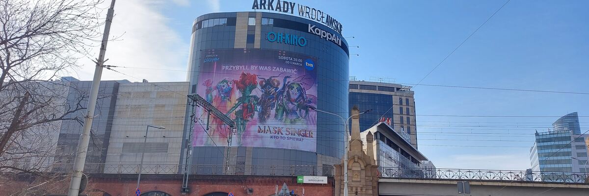 Likwidacja Arkad Wrocławskich. Umowa z przyszłym właścicielem podpisana