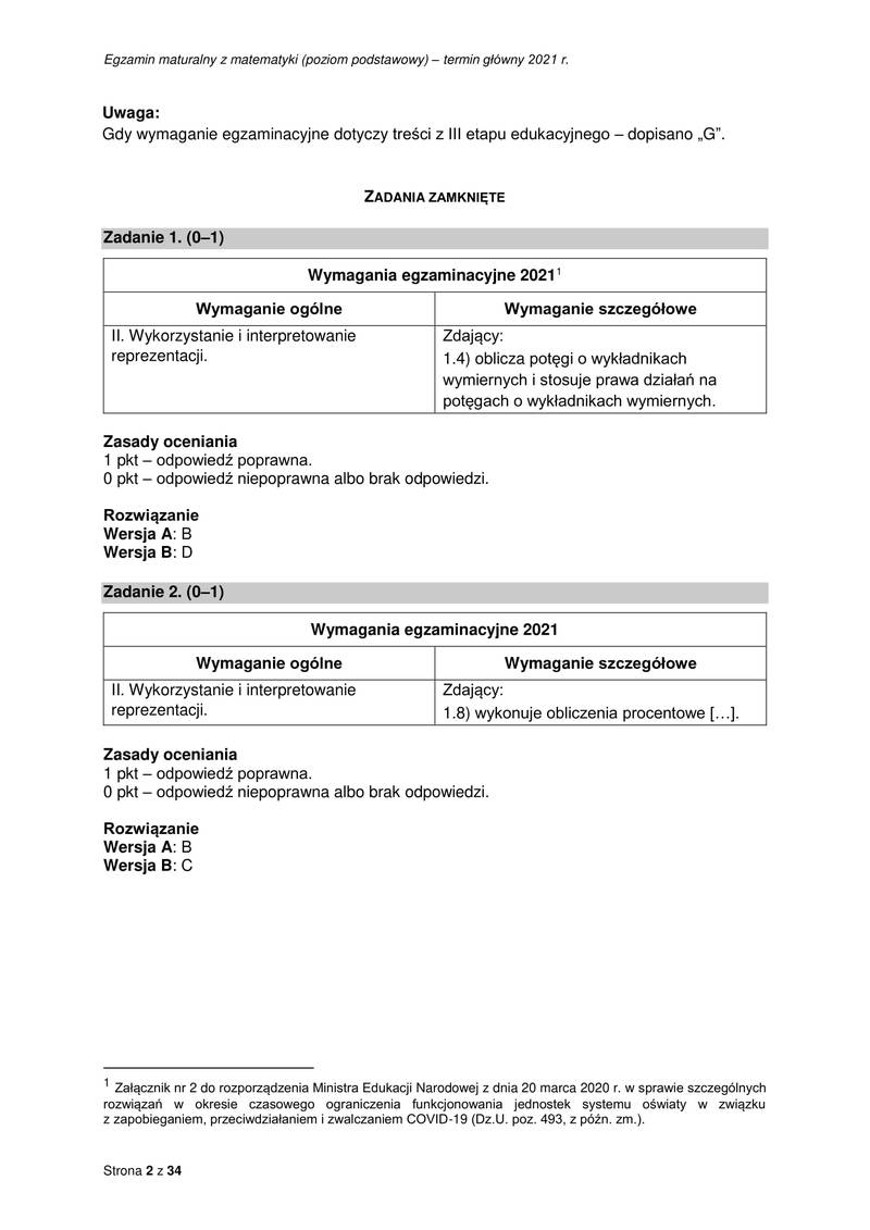 Klucz odpowiedzi do matury z matematyki / fot. Centralna Komisja Egzaminacyjna