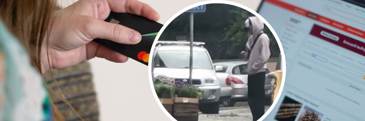 Wrocław: Policyjna akcja przy bankomacie na Jedności Narodowej. 28-latek zatrzymany na gorącym uczynku [ZDJĘCIA]