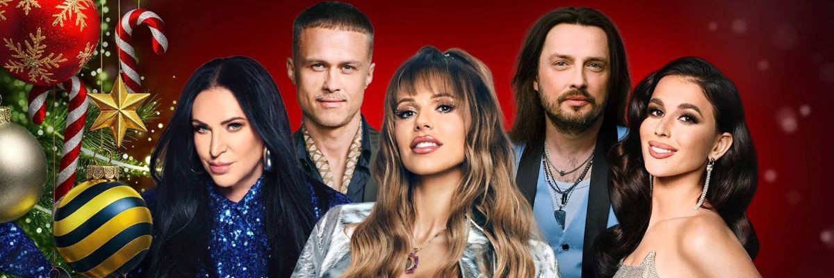 Koncert z Wrocławia na żywo w Polsacie. Kto wystąpi na „Christmas Party”?