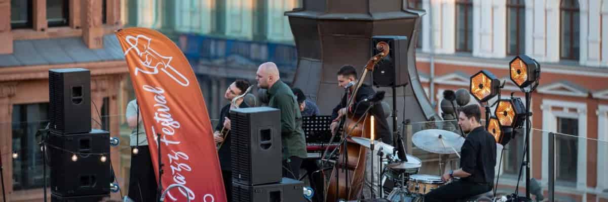 Półmetek Vertigo Summer Jazz Festival. Przed nami druga połowa koncertów