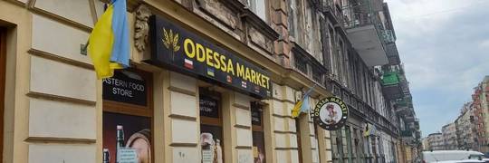 Де можна придбати українські продукти у Вроцлаві?